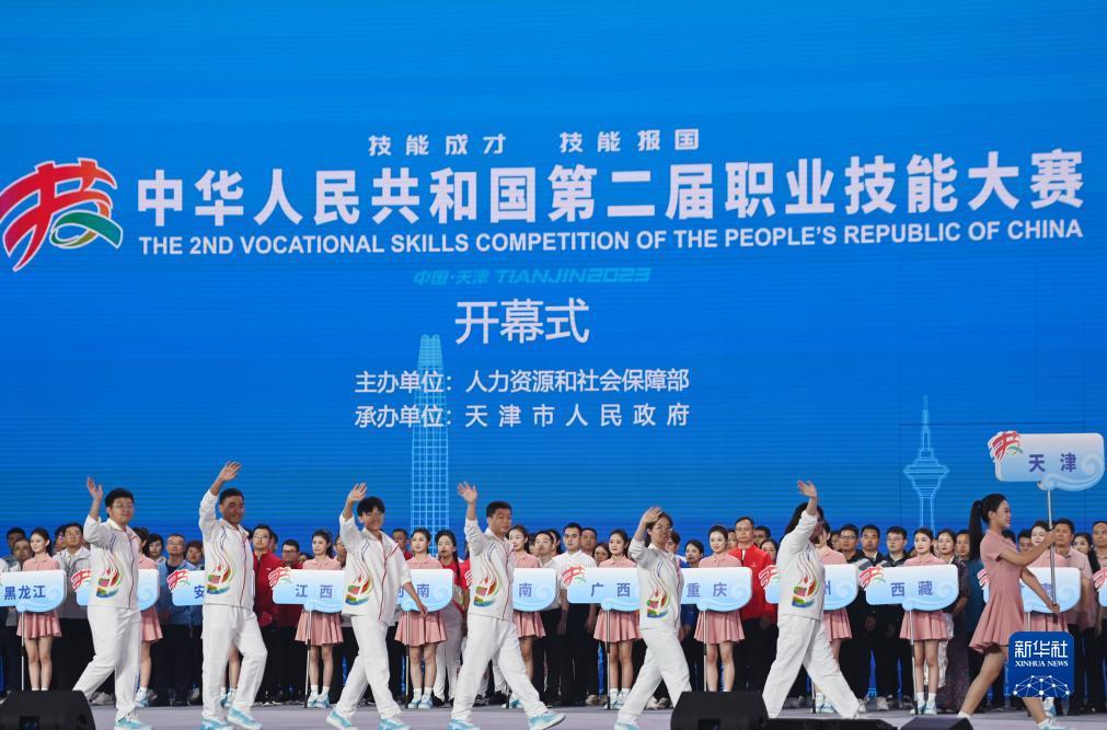 打鱼网游戏